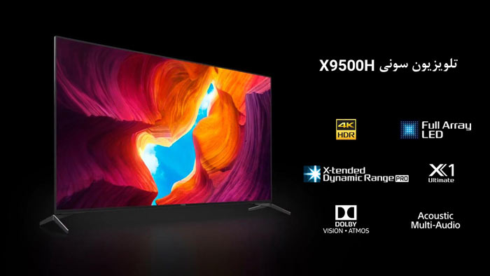 قیمت تلویزیون سونی 65x9500h